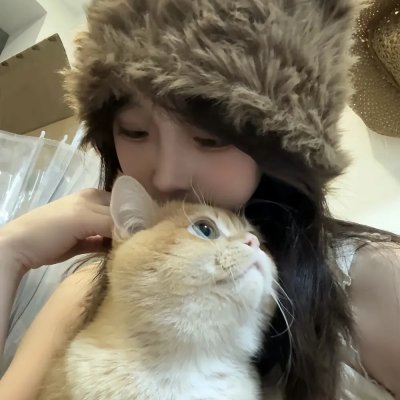 我和你的距离
